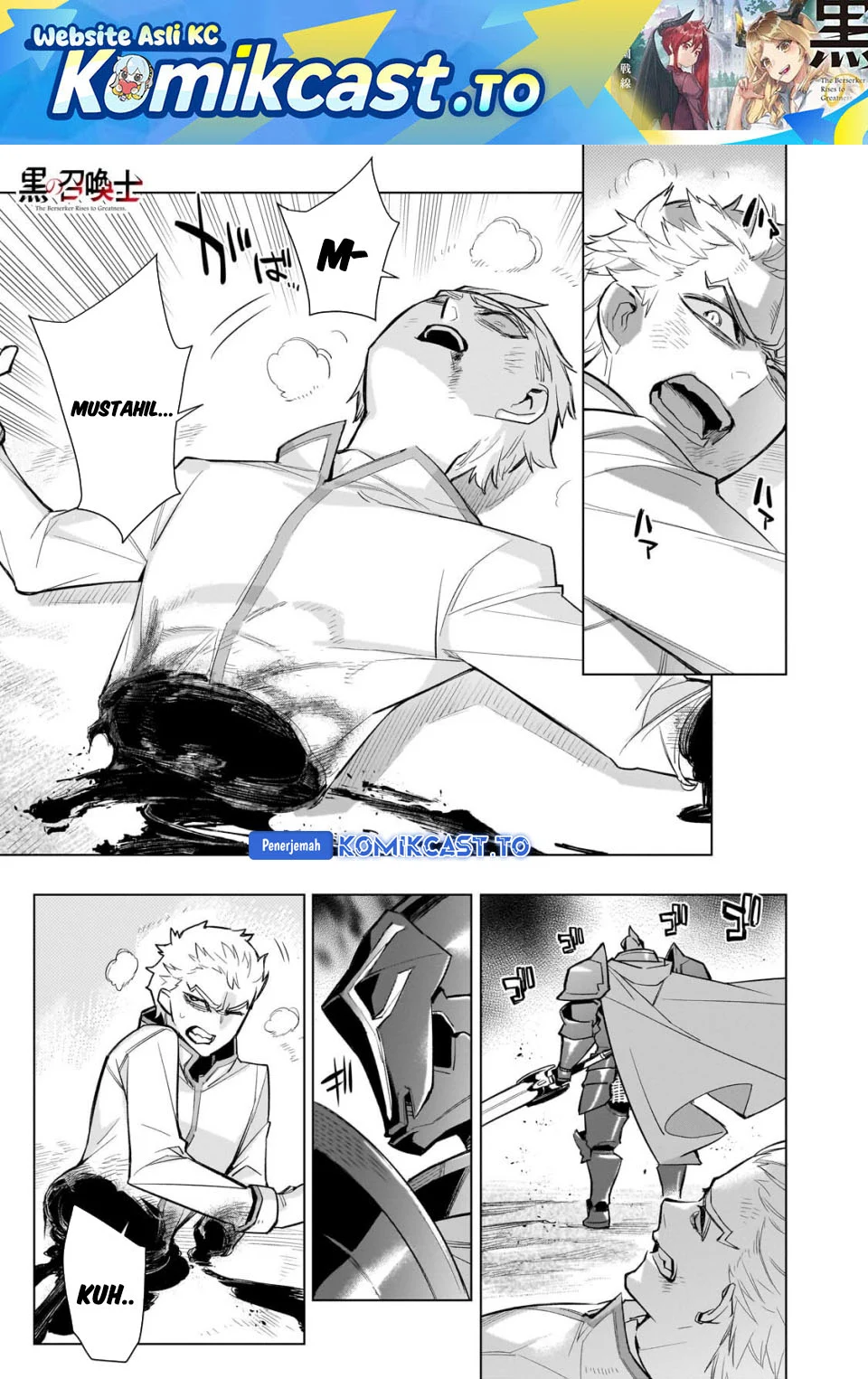 Kuro no Shoukanshi chapter 184 halaman 2
