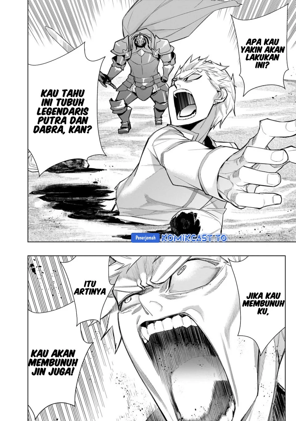 Kuro no Shoukanshi chapter 184 halaman 3