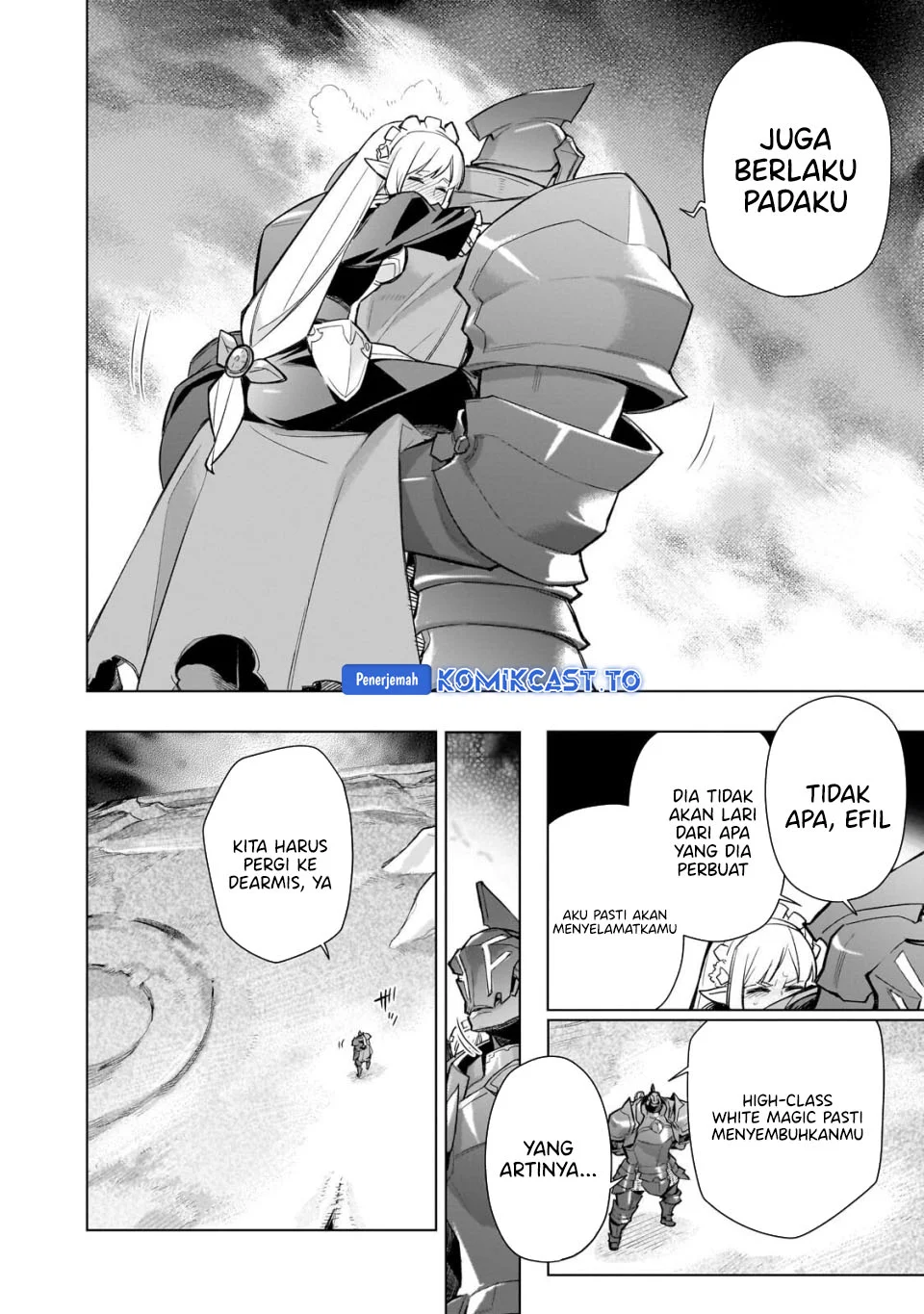Kuro no Shoukanshi chapter 184 halaman 9