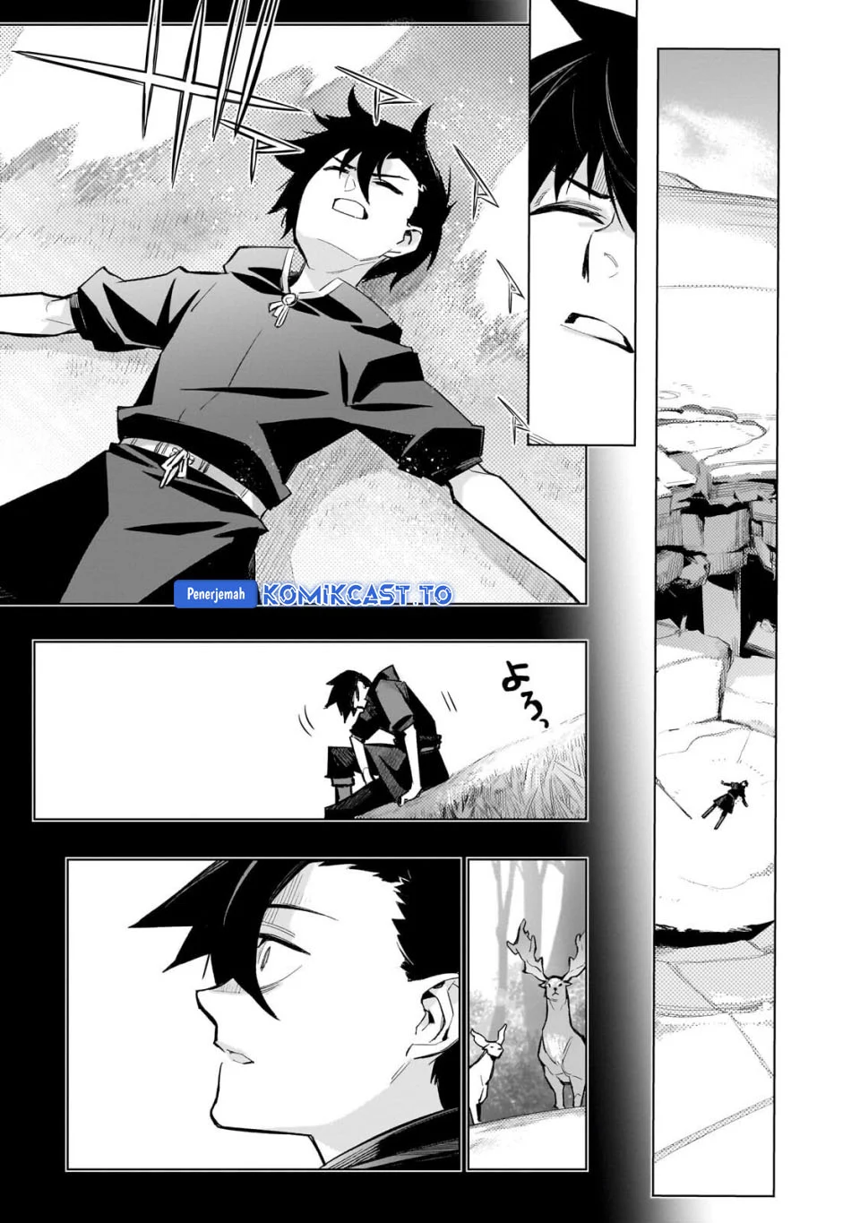 Kuro no Shoukanshi chapter 184 halaman 13