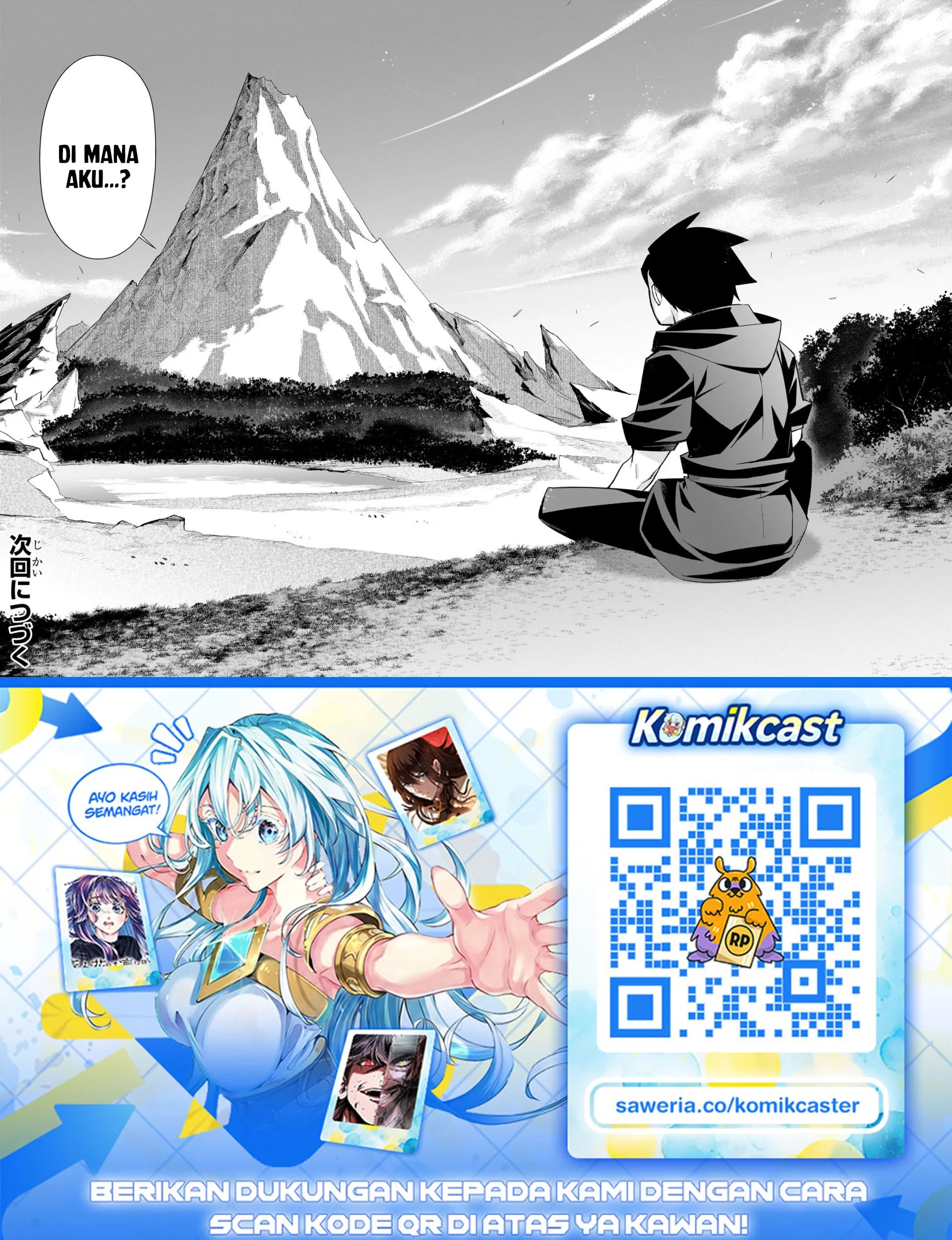 Kuro no Shoukanshi chapter 184 halaman 14