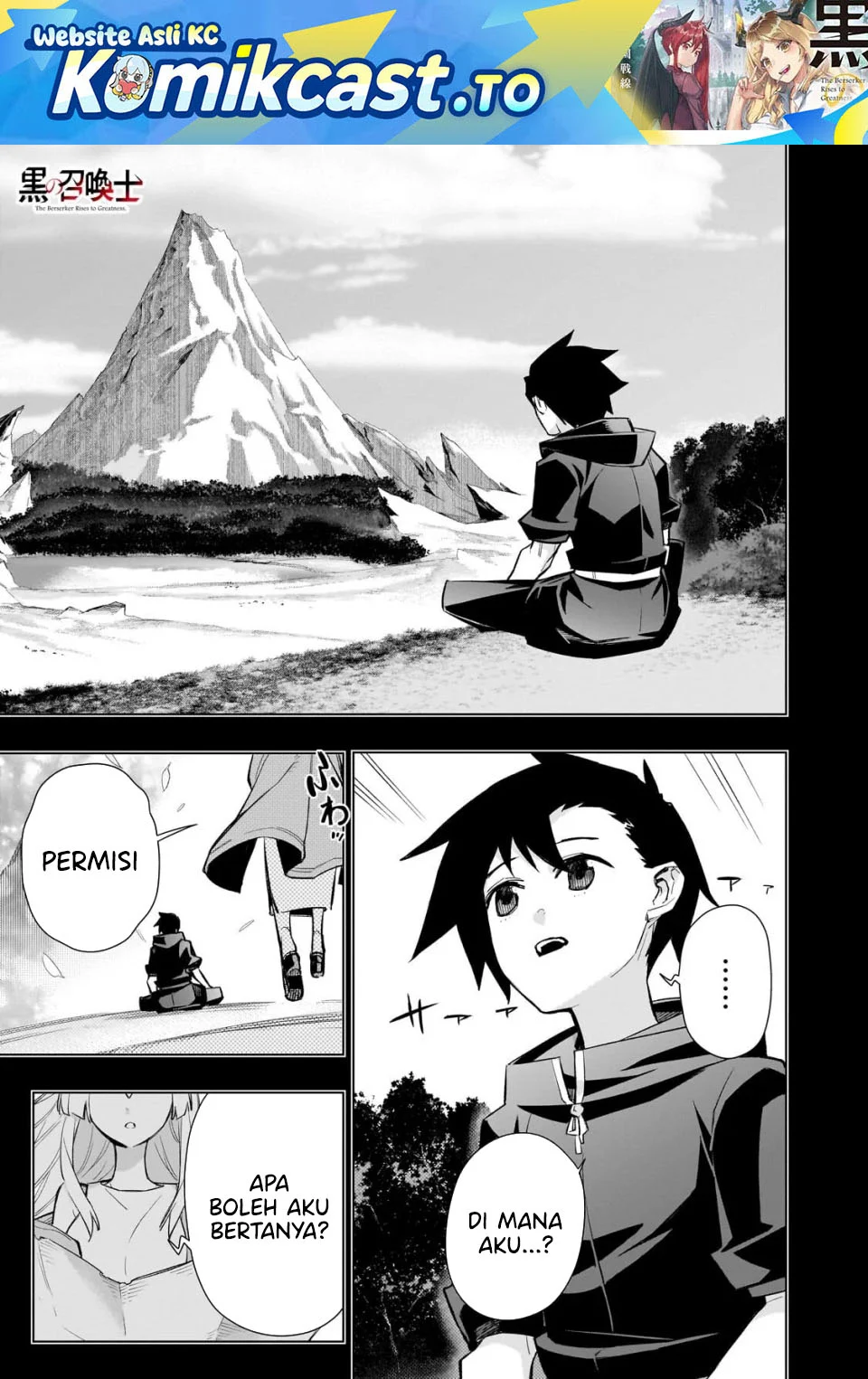 Kuro no Shoukanshi chapter 185 halaman 2