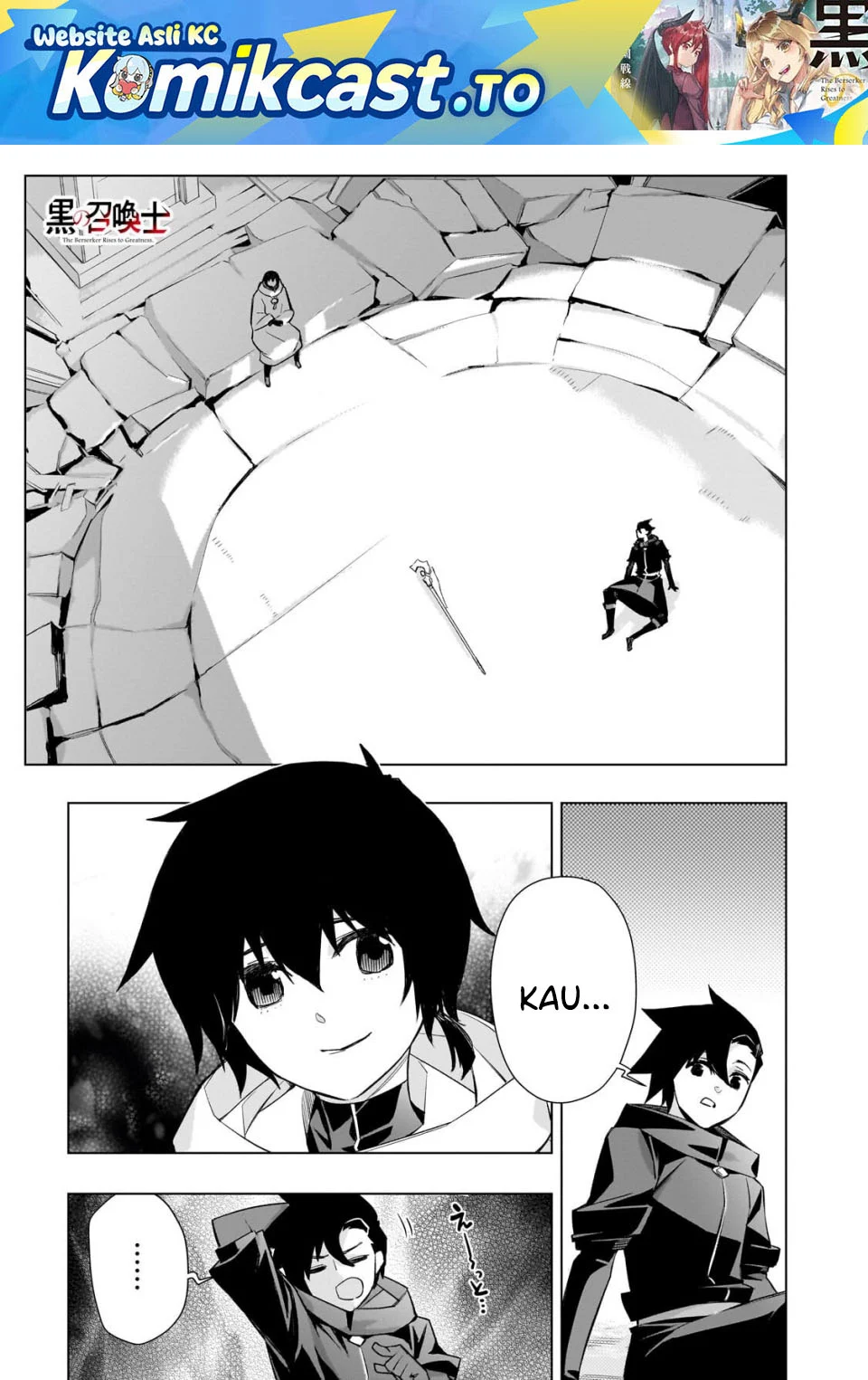 Kuro no Shoukanshi chapter 187 halaman 2