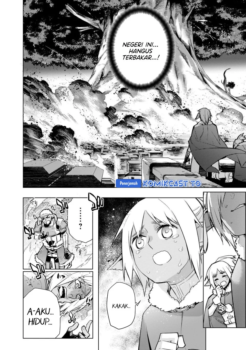 Kuro no Shoukanshi chapter 188 halaman 12