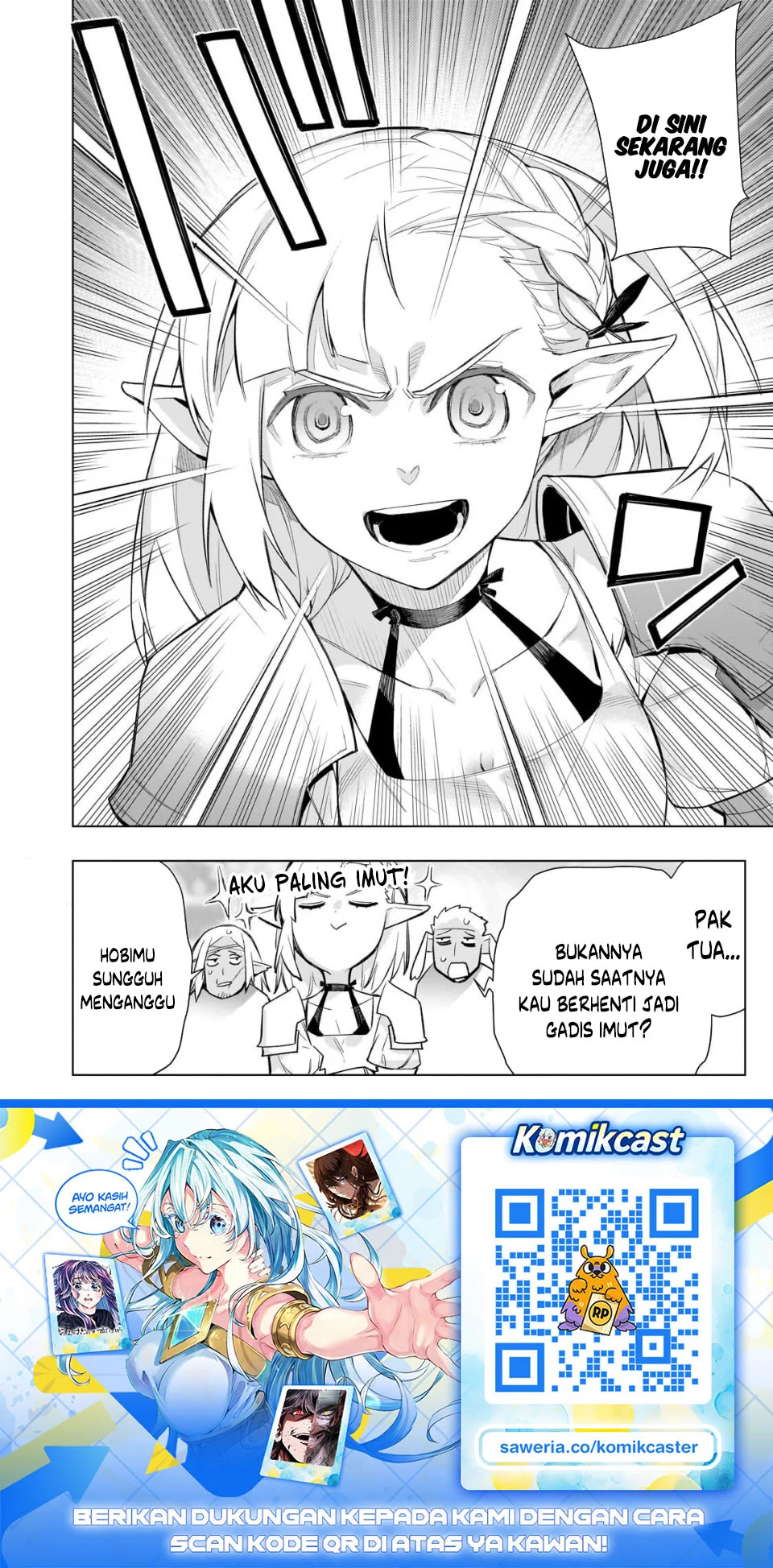 Kuro no Shoukanshi chapter 188 halaman 17
