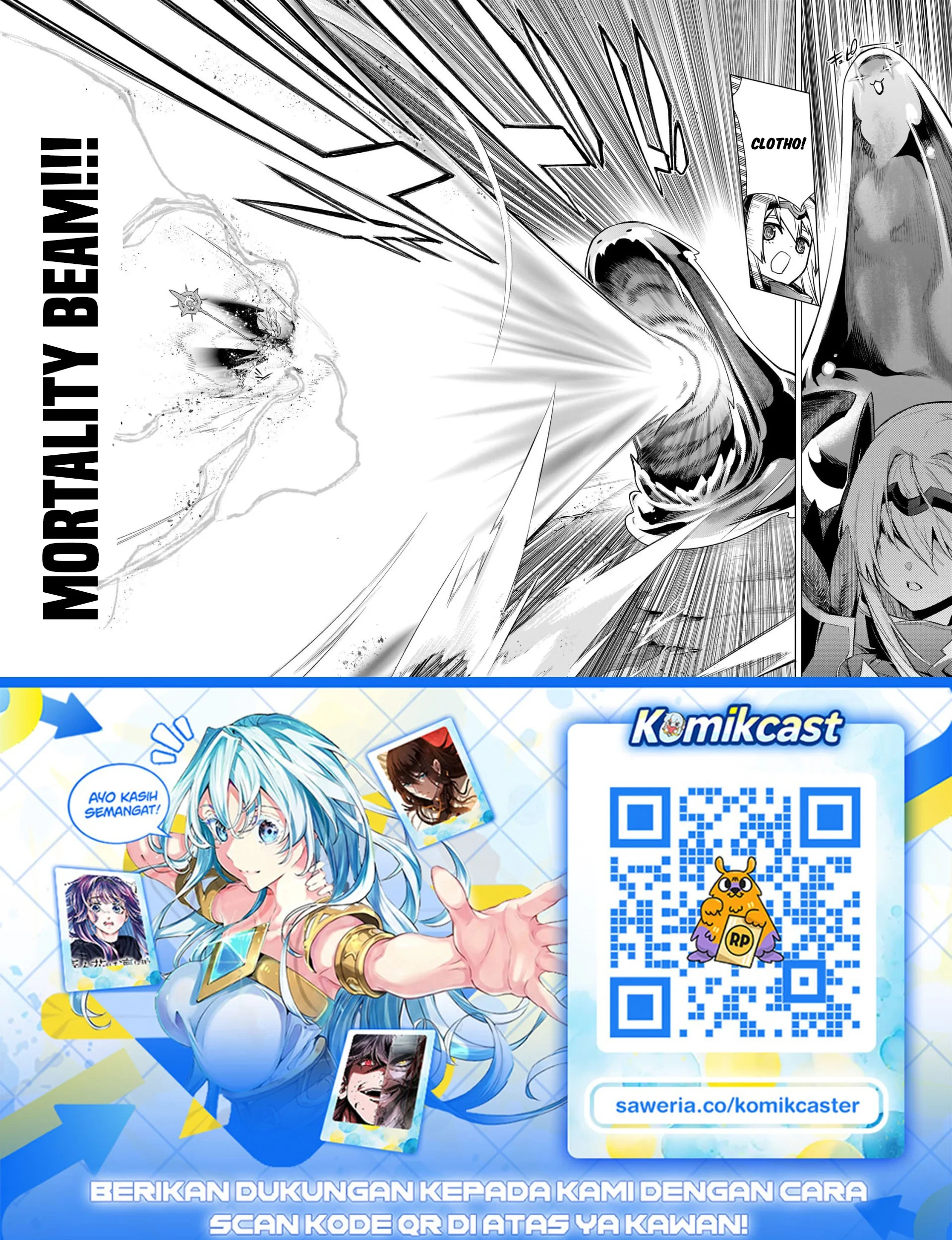 Kuro no Shoukanshi chapter 189 halaman 19