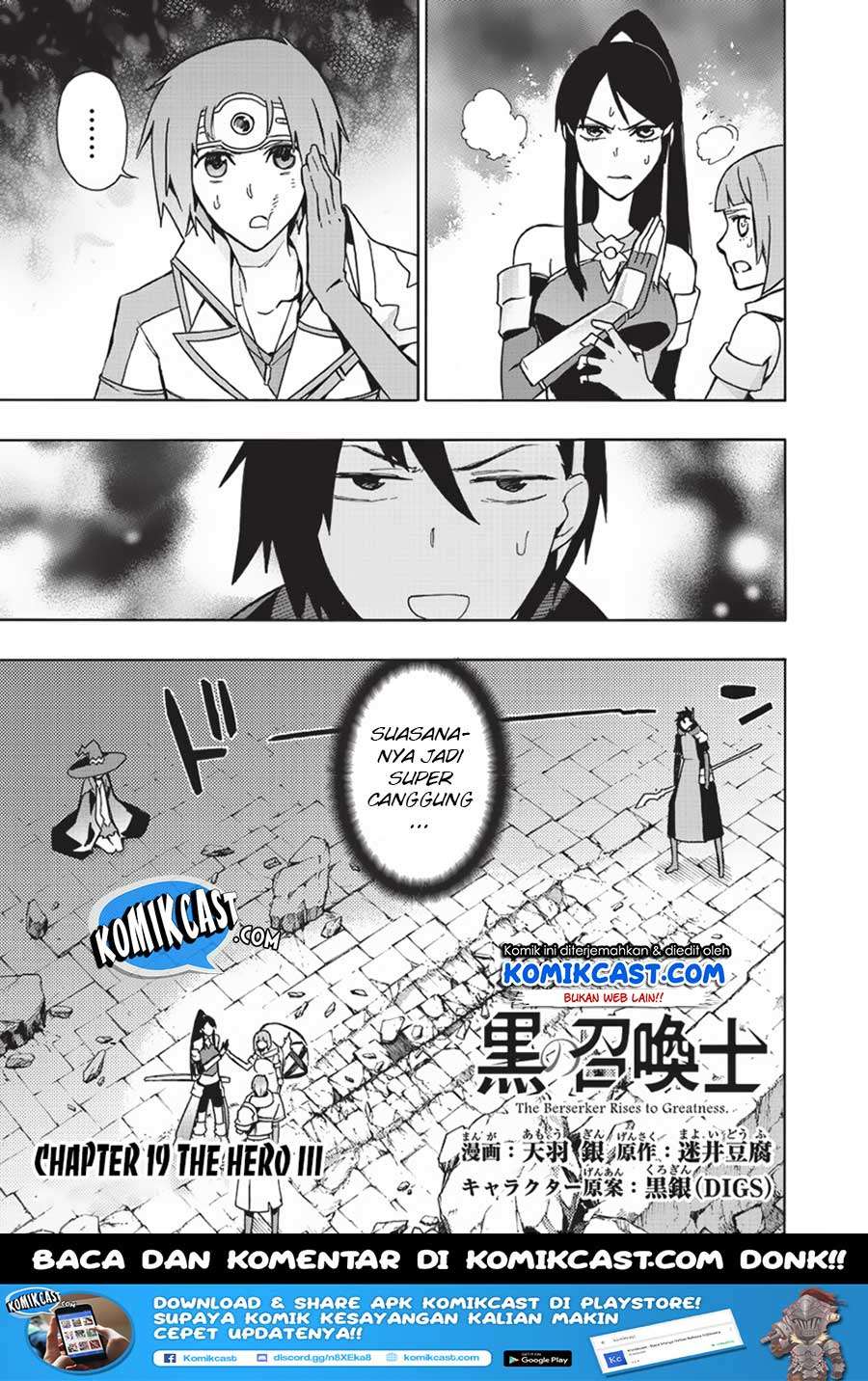 Kuro no Shoukanshi chapter 19 halaman 3