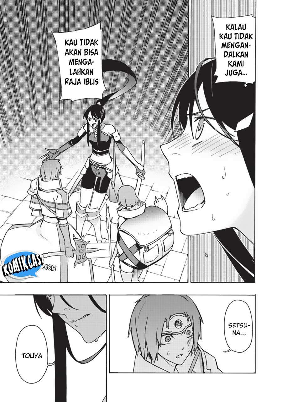 Kuro no Shoukanshi chapter 19 halaman 5