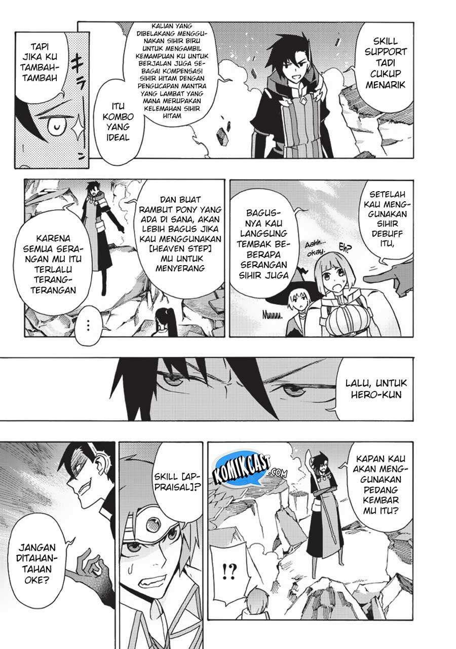 Kuro no Shoukanshi chapter 19 halaman 13