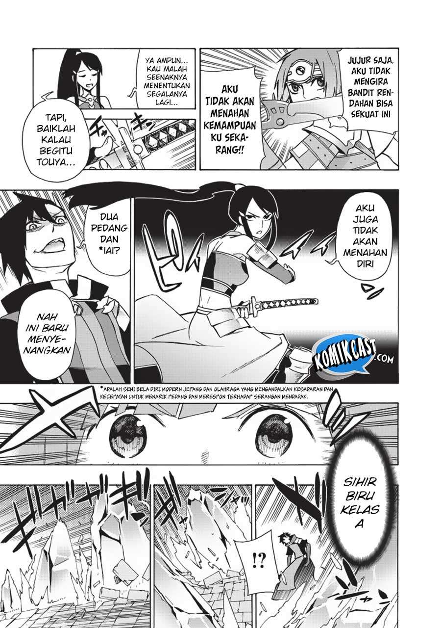 Kuro no Shoukanshi chapter 19 halaman 15