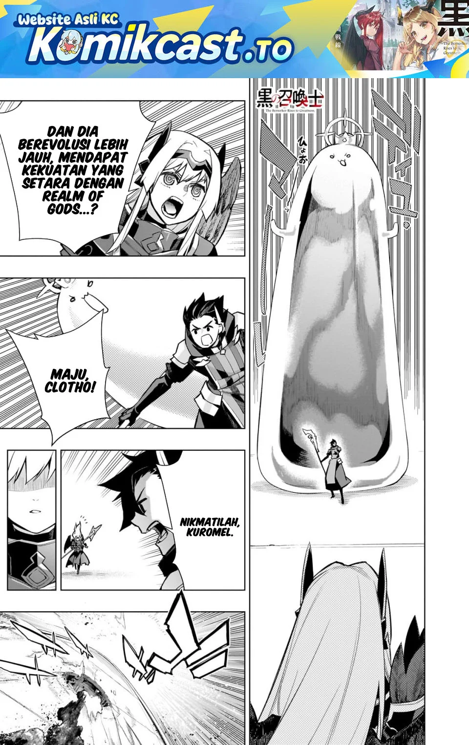 Kuro no Shoukanshi chapter 191 halaman 2