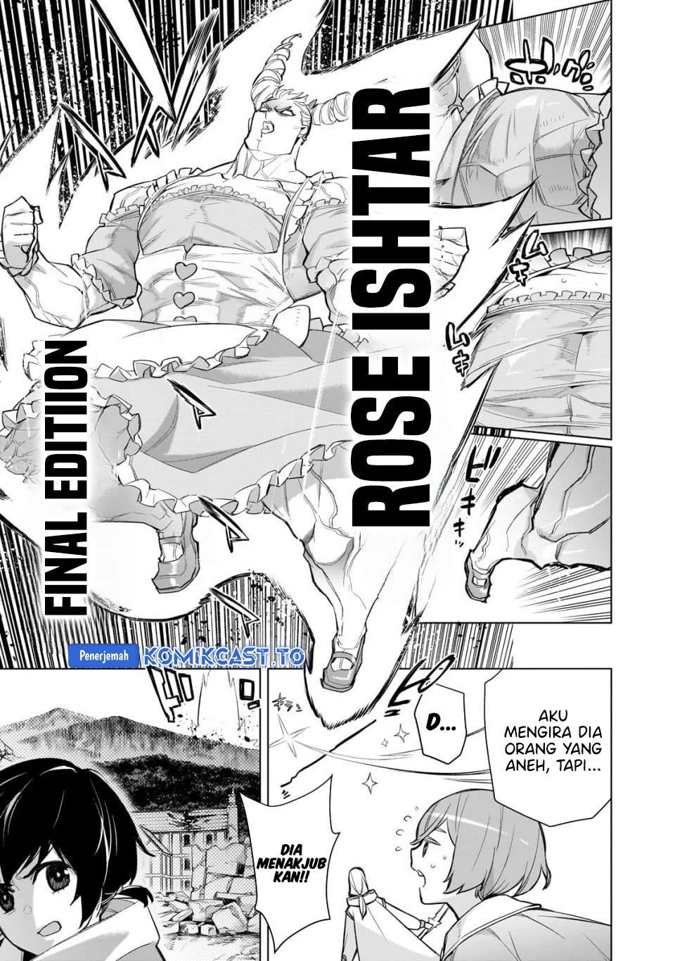 Kuro no Shoukanshi chapter 191 halaman 4