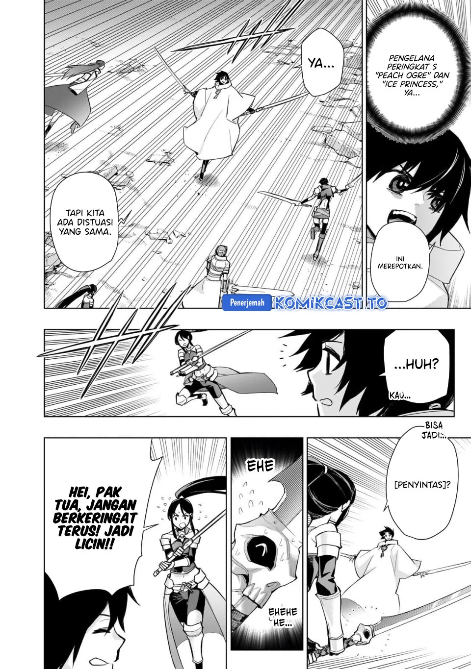 Kuro no Shoukanshi chapter 191 halaman 5