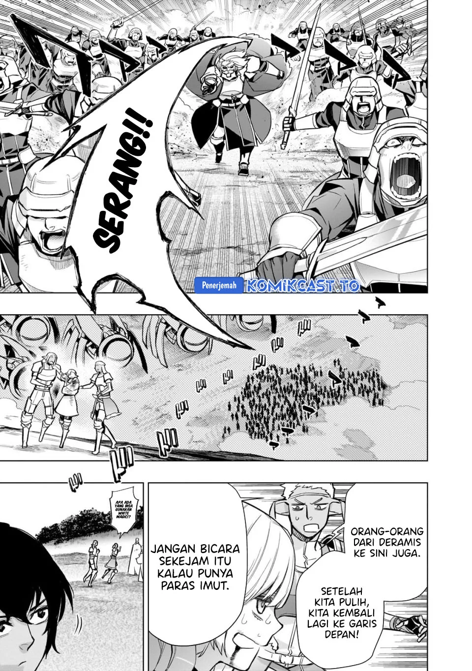 Kuro no Shoukanshi chapter 191 halaman 8