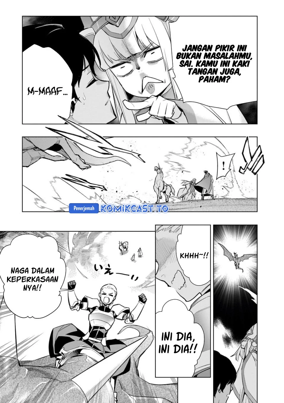 Kuro no Shoukanshi chapter 191 halaman 10