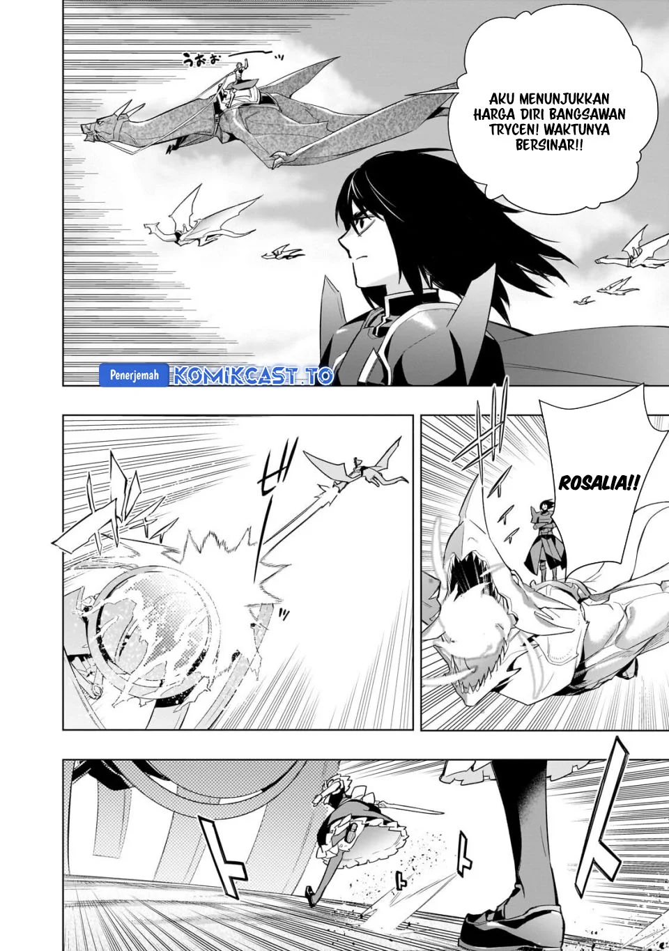 Kuro no Shoukanshi chapter 191 halaman 11