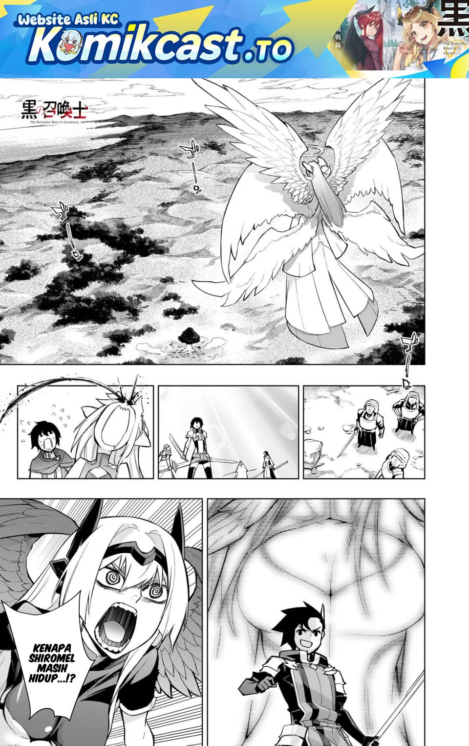 Kuro no Shoukanshi chapter 193 halaman 2