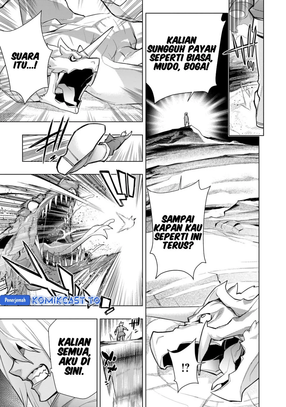 Kuro no Shoukanshi chapter 193 halaman 14