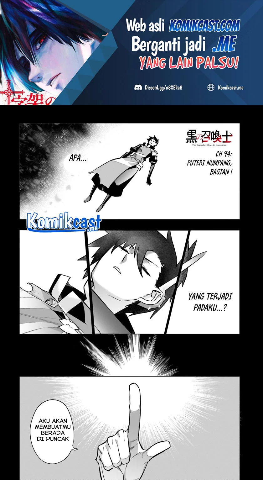 Kuro no Shoukanshi chapter 194 halaman 2