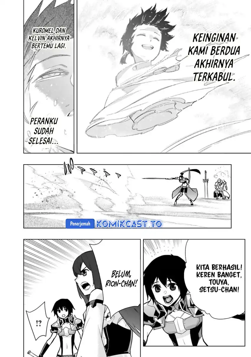 Kuro no Shoukanshi chapter 195 halaman 3