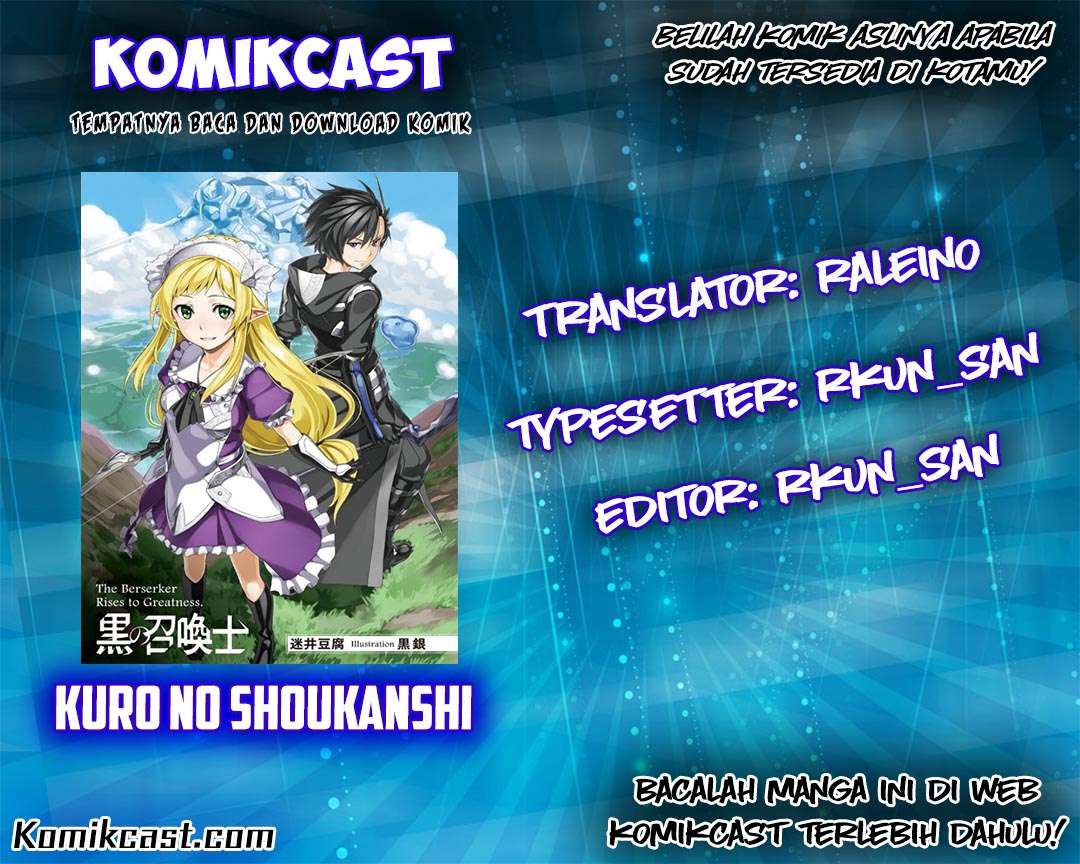 Kuro no Shoukanshi chapter 2 halaman 1