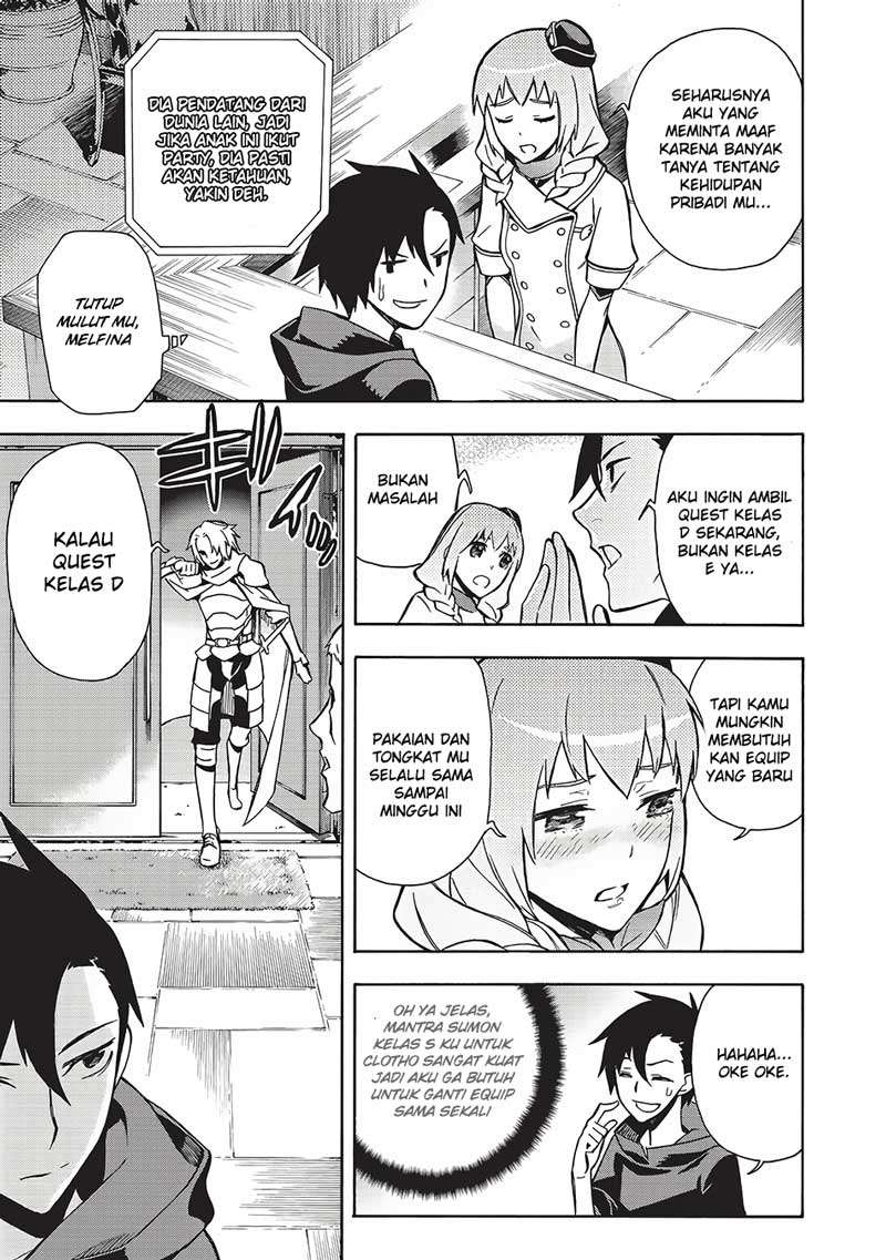 Kuro no Shoukanshi chapter 2 halaman 12