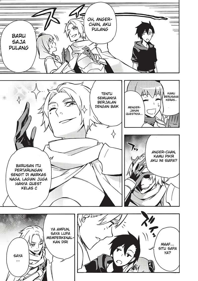 Kuro no Shoukanshi chapter 2 halaman 14