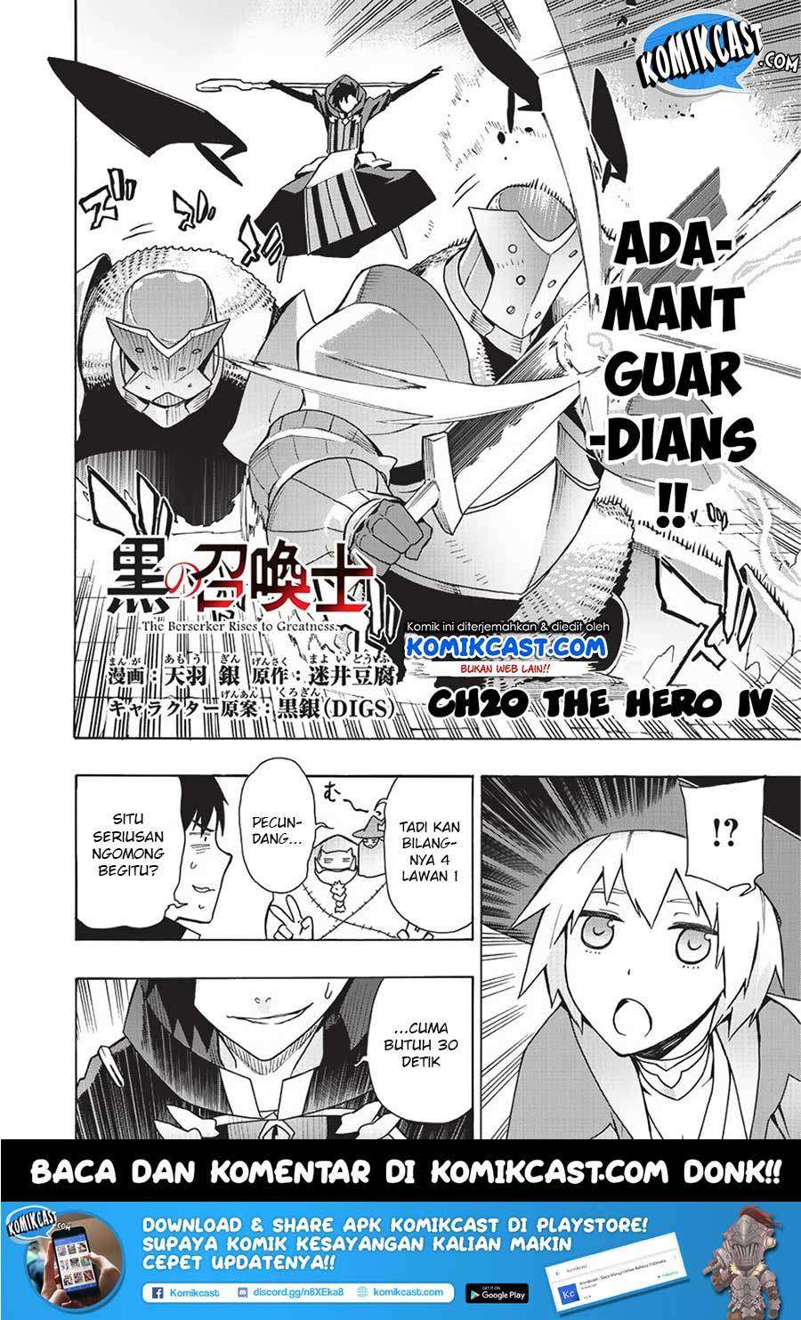 Kuro no Shoukanshi chapter 20 halaman 4
