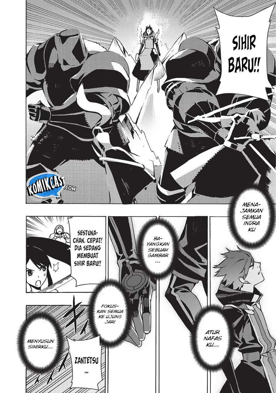 Kuro no Shoukanshi chapter 20 halaman 6