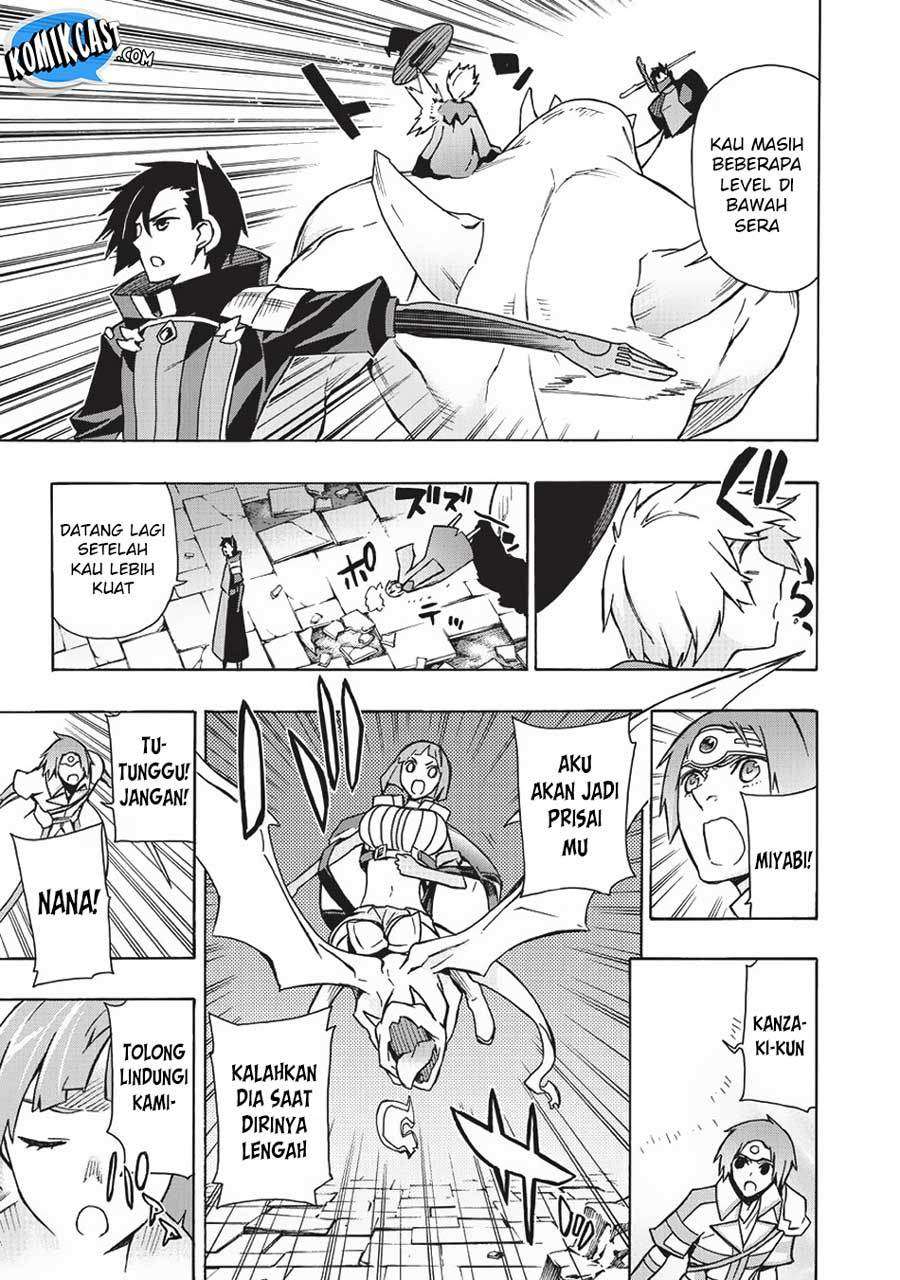 Kuro no Shoukanshi chapter 20 halaman 13