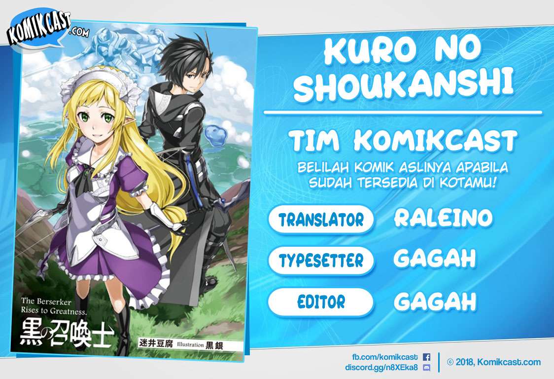 Kuro no Shoukanshi chapter 21 halaman 1