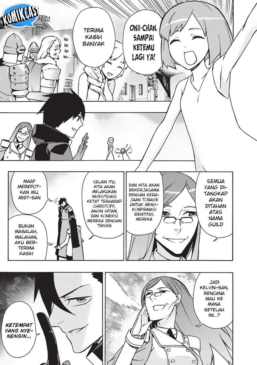 Kuro no Shoukanshi chapter 21 halaman 2