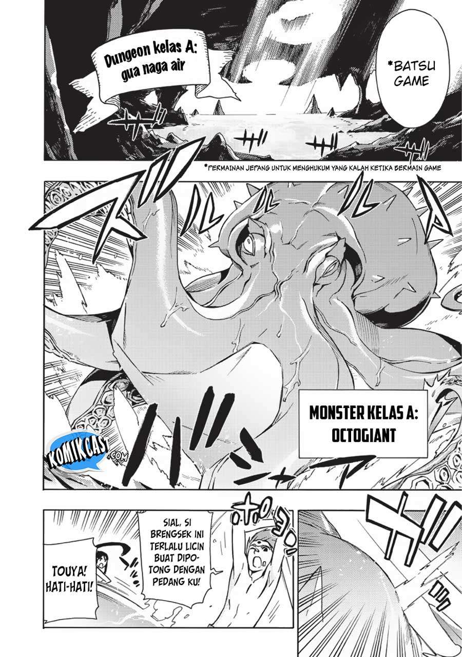 Kuro no Shoukanshi chapter 21 halaman 3