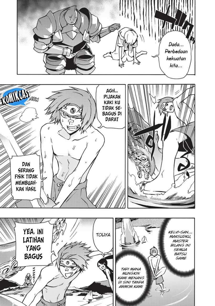 Kuro no Shoukanshi chapter 21 halaman 7