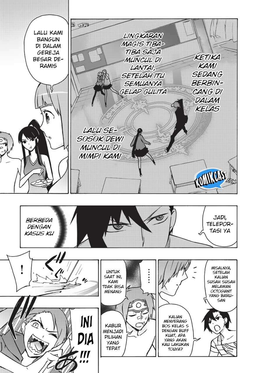 Kuro no Shoukanshi chapter 21 halaman 11