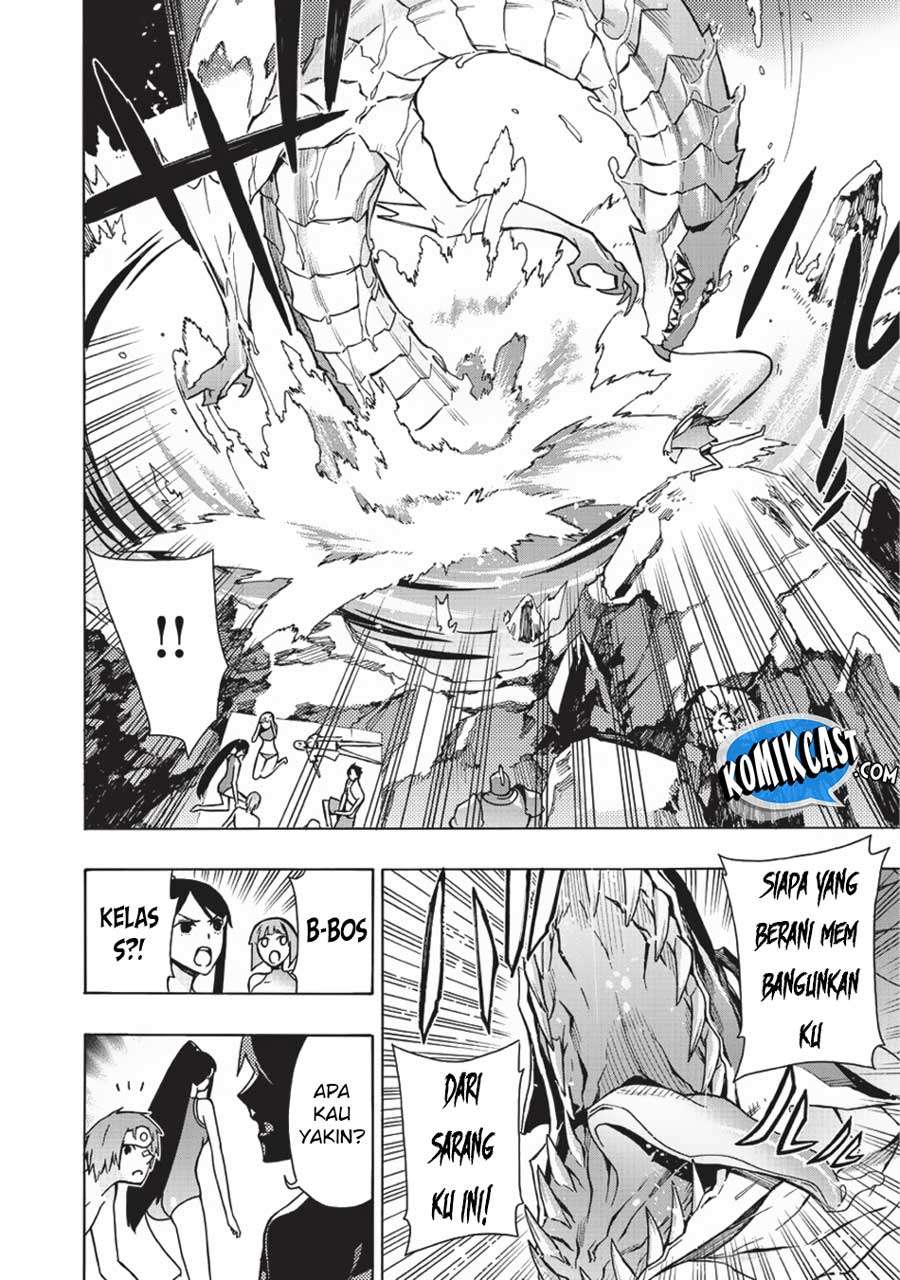 Kuro no Shoukanshi chapter 21 halaman 12