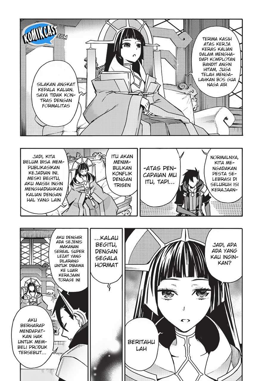 Kuro no Shoukanshi chapter 22 halaman 6