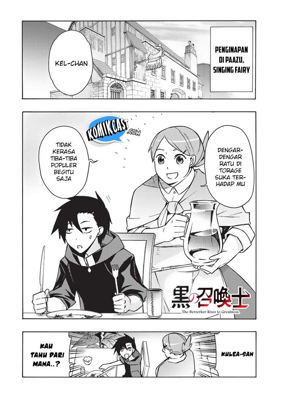 Kuro no Shoukanshi chapter 23 halaman 2
