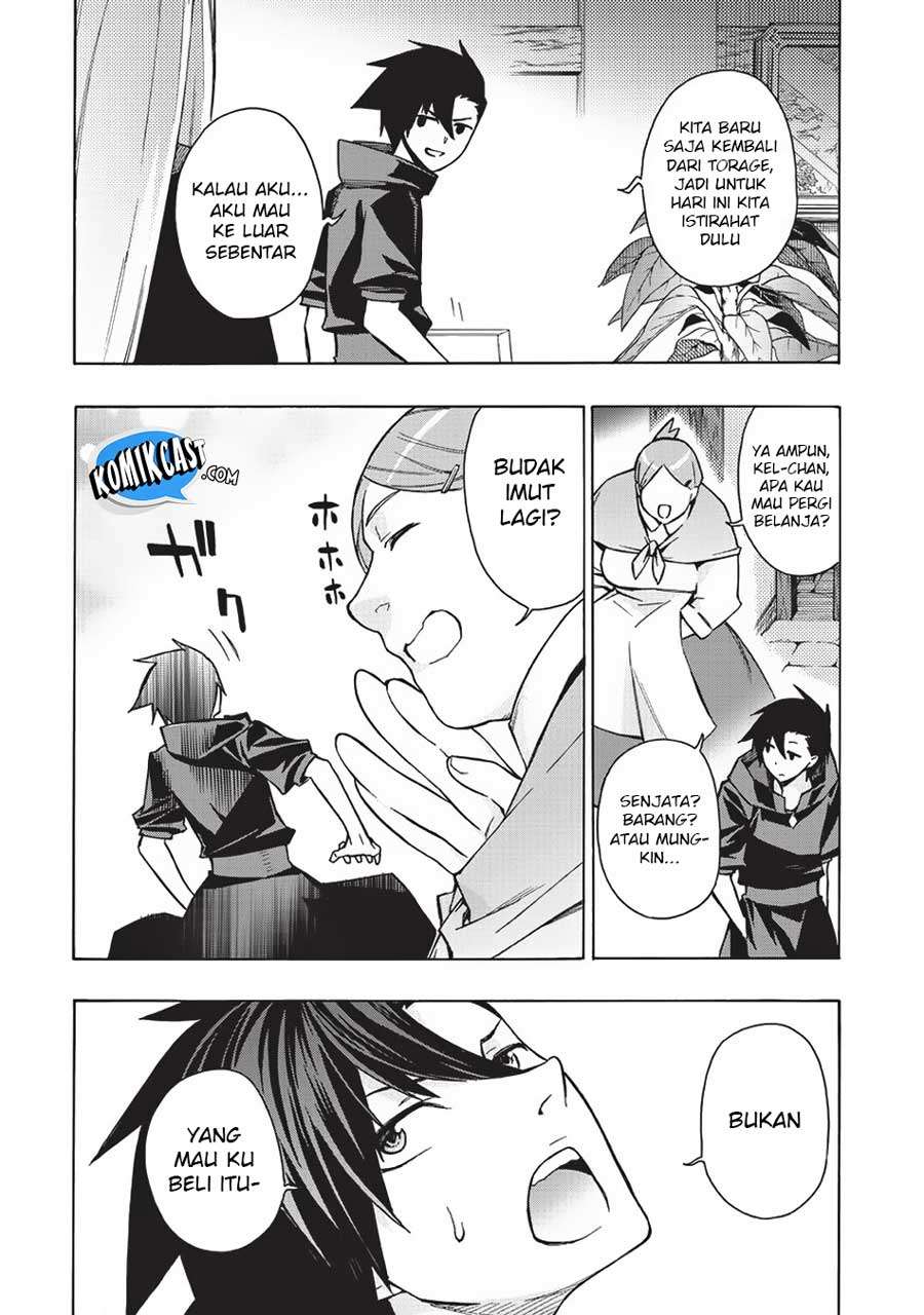 Kuro no Shoukanshi chapter 23 halaman 4