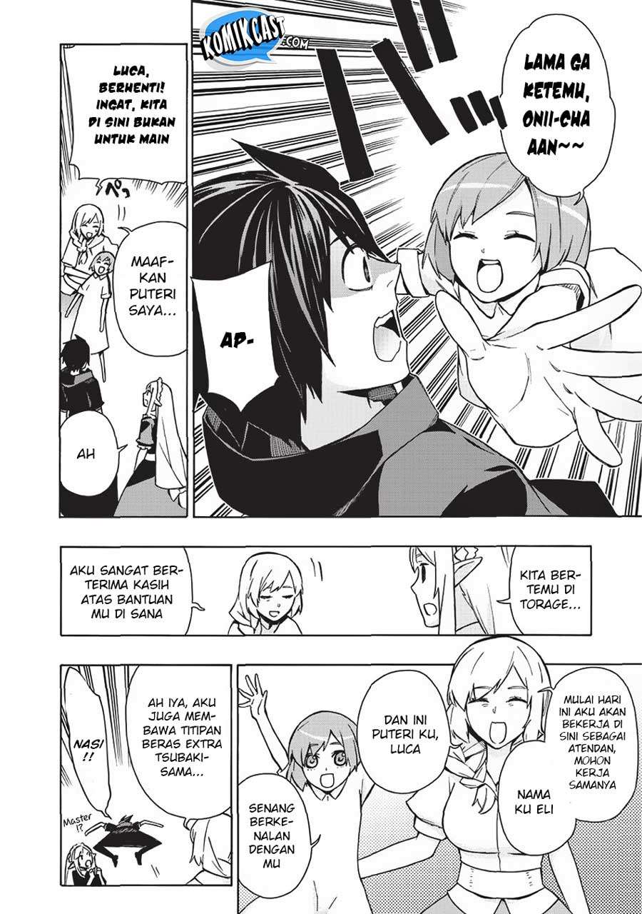 Kuro no Shoukanshi chapter 23 halaman 13