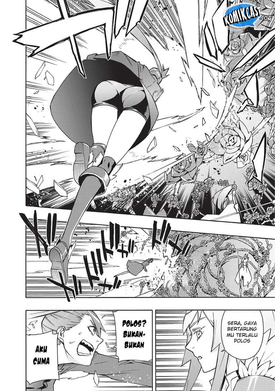 Kuro no Shoukanshi chapter 24 halaman 5