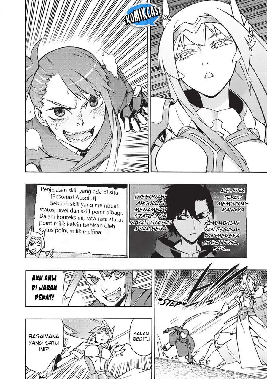 Kuro no Shoukanshi chapter 24 halaman 7