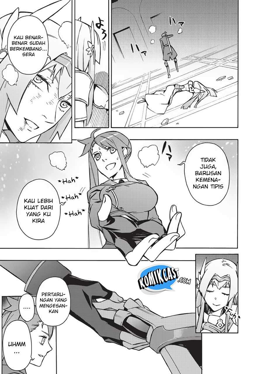 Kuro no Shoukanshi chapter 24 halaman 17