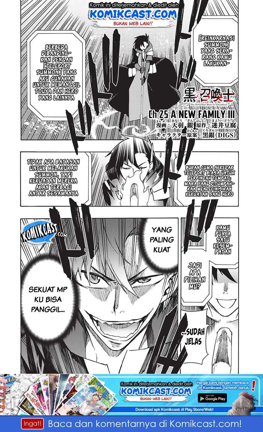 Kuro no Shoukanshi chapter 25 halaman 2