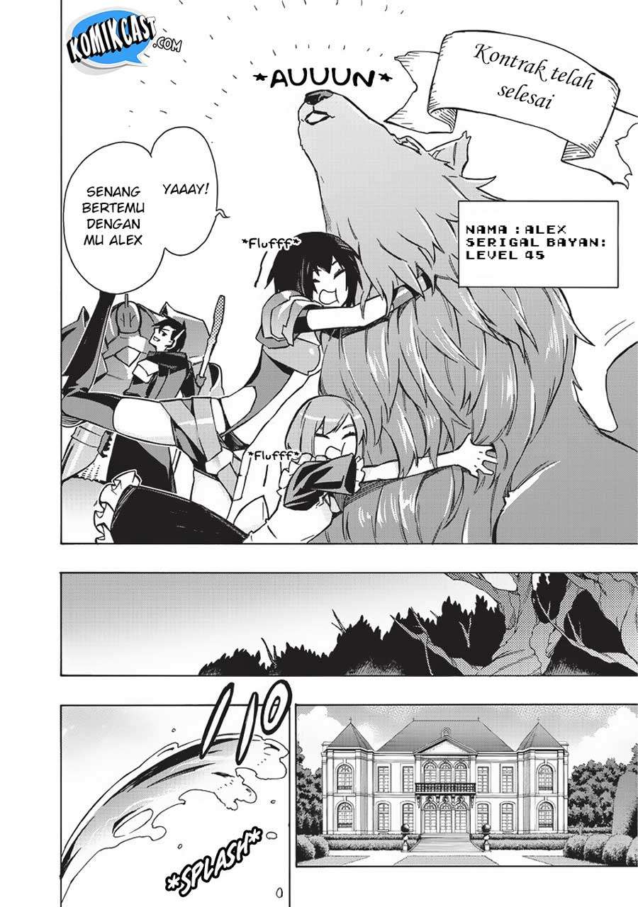 Kuro no Shoukanshi chapter 25 halaman 19
