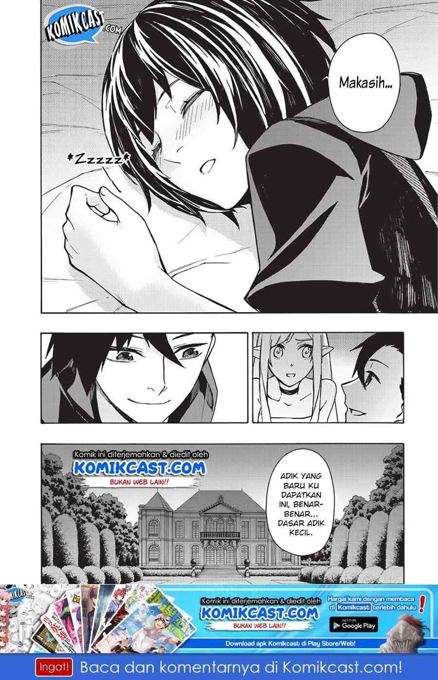 Kuro no Shoukanshi chapter 25 halaman 23