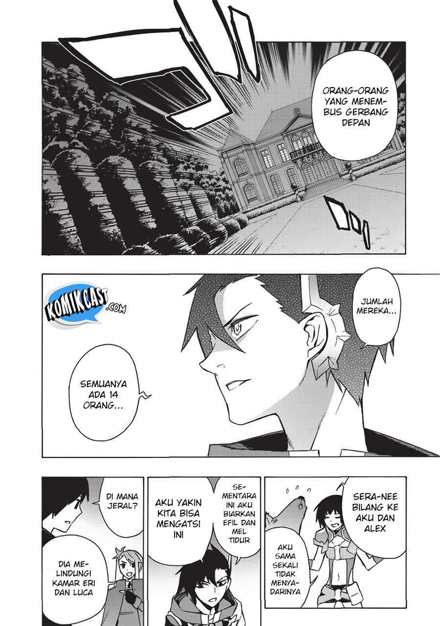 Kuro no Shoukanshi chapter 26 halaman 7
