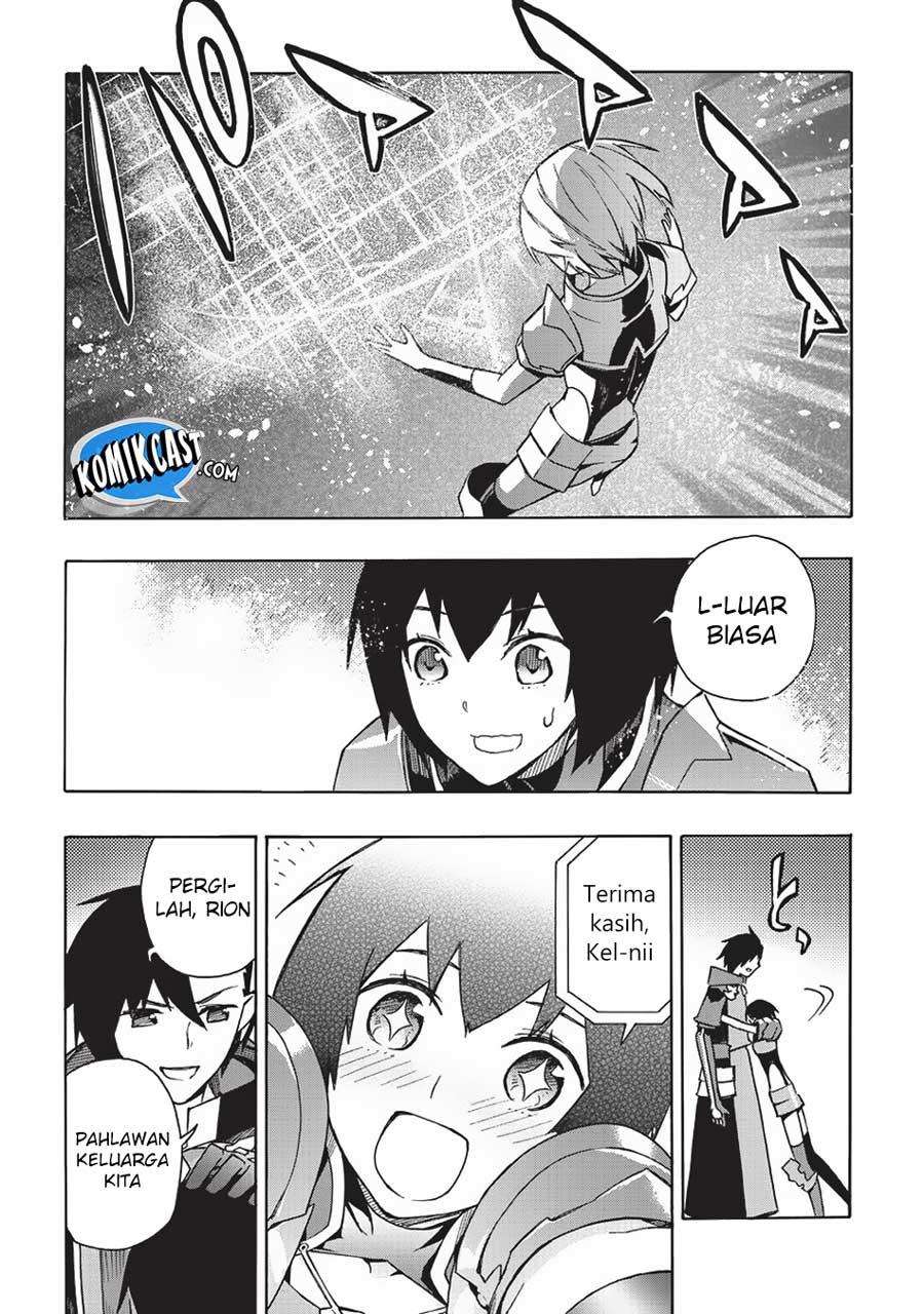 Kuro no Shoukanshi chapter 26 halaman 13