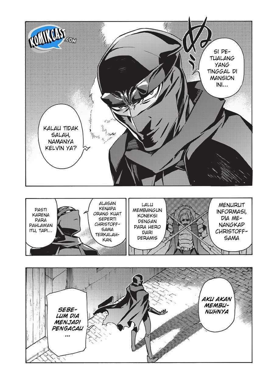 Kuro no Shoukanshi chapter 26 halaman 15