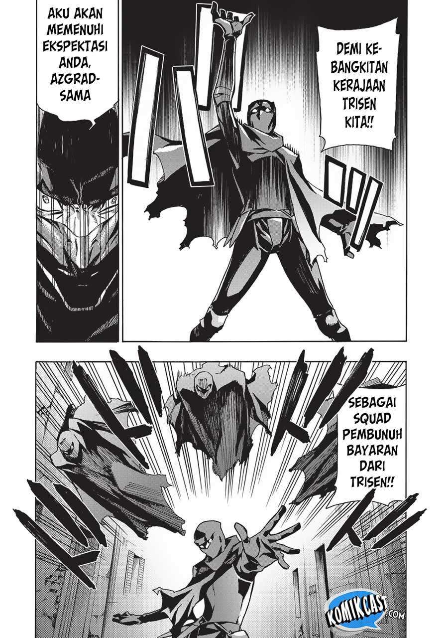Kuro no Shoukanshi chapter 26 halaman 16